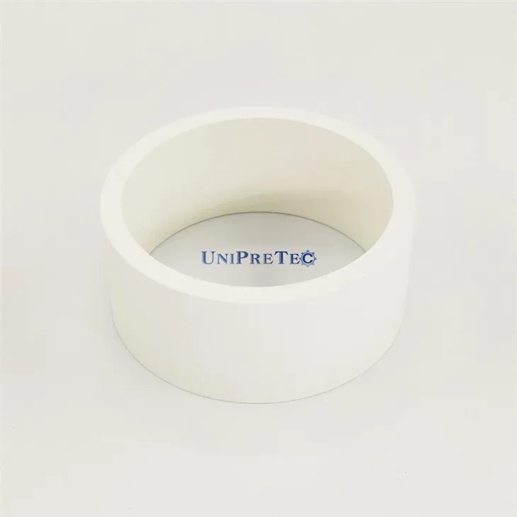 보론 니타드 링