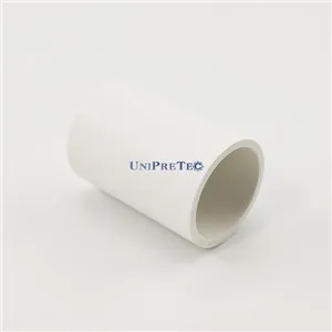 질화 붕소 도가니