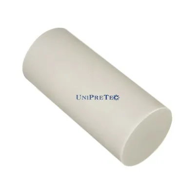 알루미늄 질화물 막대